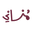 MUNANI’s Store logo