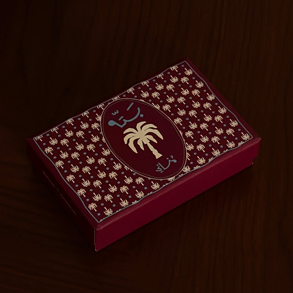 بَته